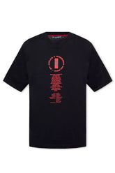 Men's Black Dolce & Gabbana Hot Animalier Red Letter Logo T-Shirt