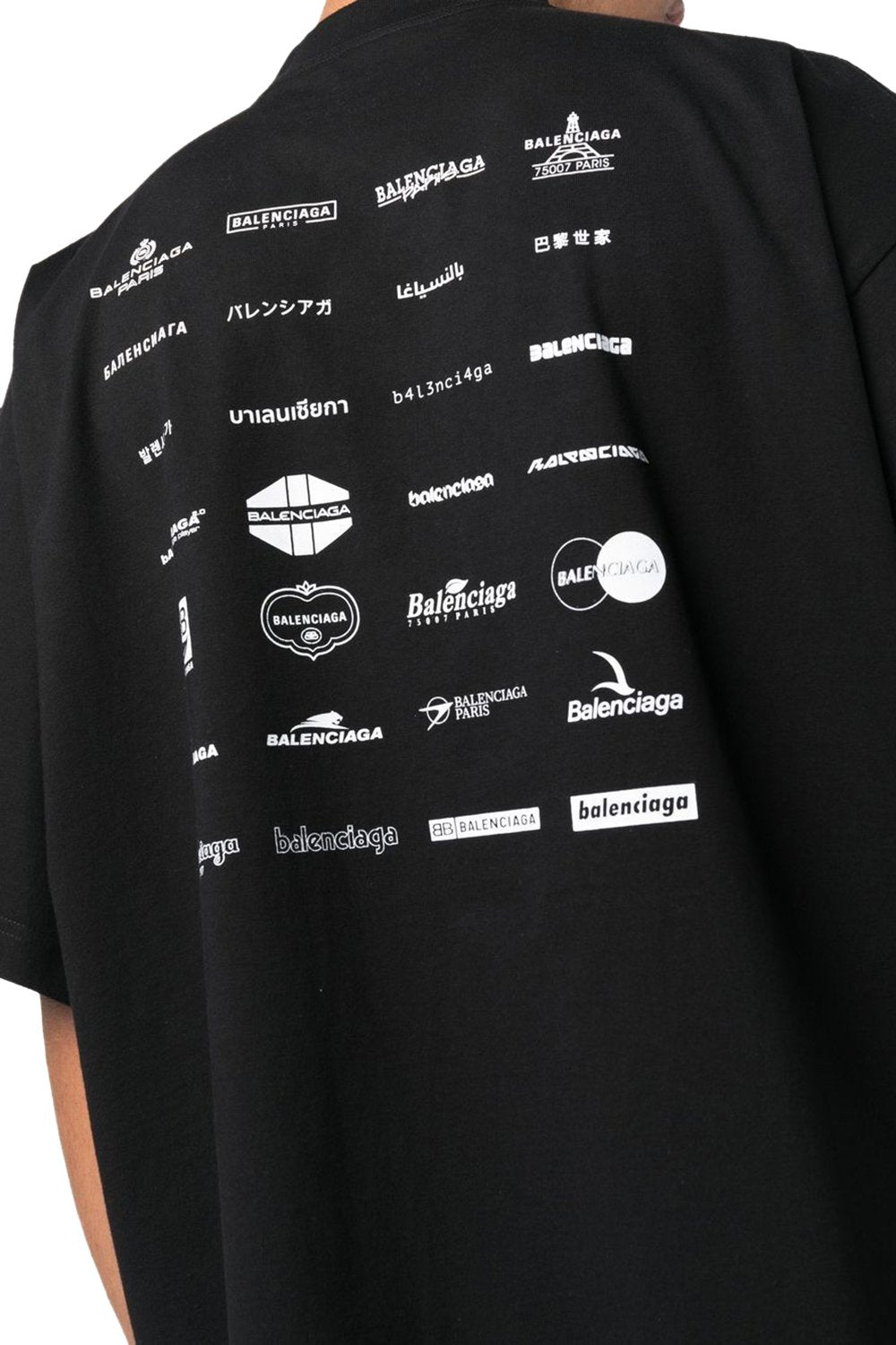 Men's Black Balenciaga Archives Logos Oversized T-Shirt